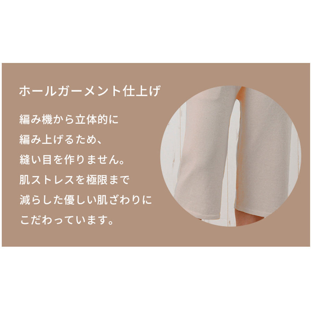 リブリブリ ボレロカーディガン オーガニックコットン UVケア 冷暖房対策に ストールとしても ボレロ 長袖 カーディガン ショート丈 レディース 女性用 婦人用 ゆったり リブ 生地livelively